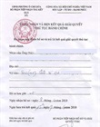 Receipt of application (authentication)